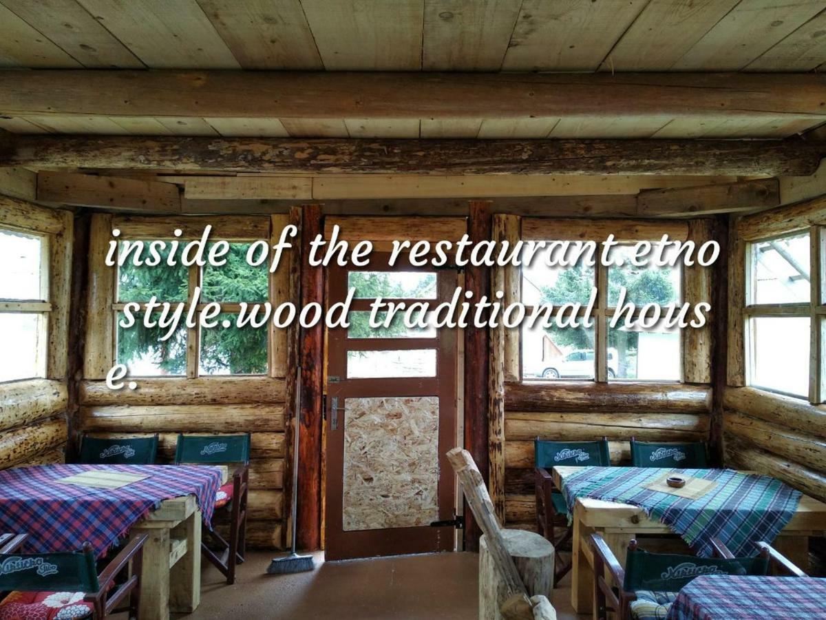 Cottage Uskoci 자블야크 외부 사진